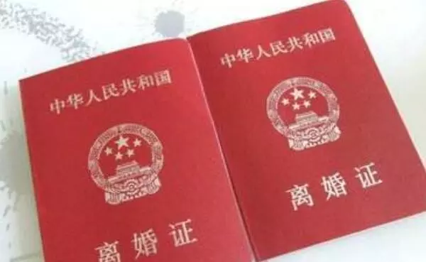 小姑子結婚我給五萬,婆婆說了幾句話,他居然當場跟我提離婚!