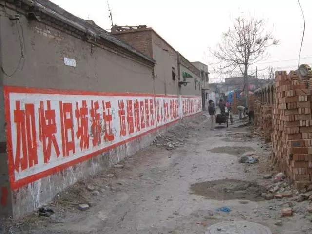 姑姐找老公借二十萬,五年後我去找她還錢,她說:那是你們欠我的