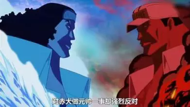 海賊王:黃猿沒有競選海軍元帥的真正原因,網友:這還用問?