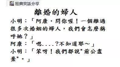 女朋友這幾天來例假,肚子疼的時候抱怨說: