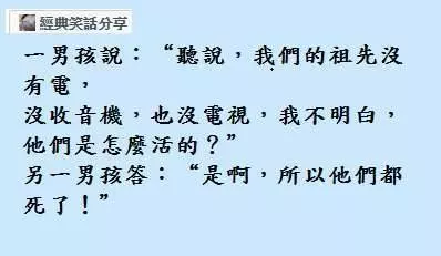 女朋友這幾天來例假,肚子疼的時候抱怨說: