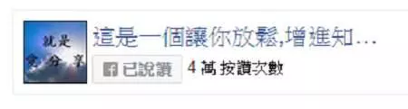 女朋友這幾天來例假,肚子疼的時候抱怨說: