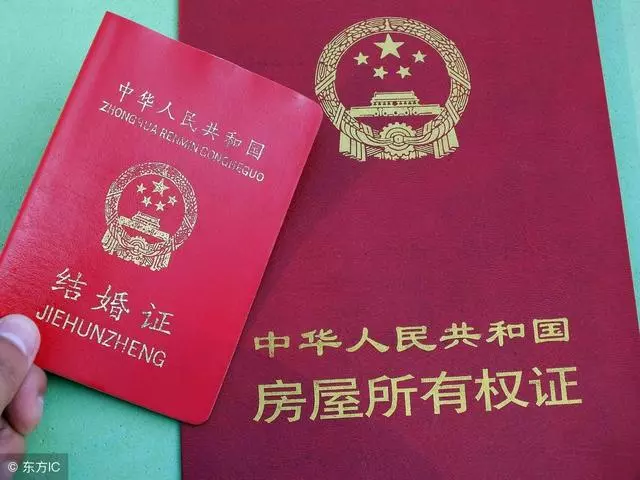 孩子半歲,剛買新房,老公又說出70萬給公婆買房!說給我減輕負擔