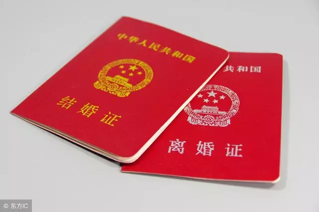 五年婚姻,孩子四歲,老公說:離婚我給你五萬已經很多了!