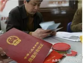 爸爸向我借15萬給弟買房,我只借10萬,他說了番話讓我受不了