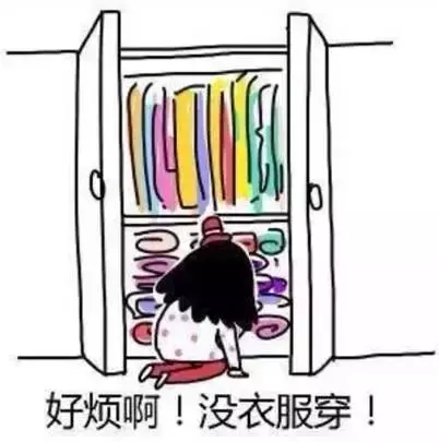 媳婦想出的衣服收納大法,讓衣櫃空間增加兩倍!從此不再亂糟糟!