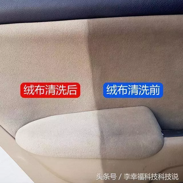 車剛洗乾淨隔天就有一層灰?教你一妙招,半月不洗都乾淨!