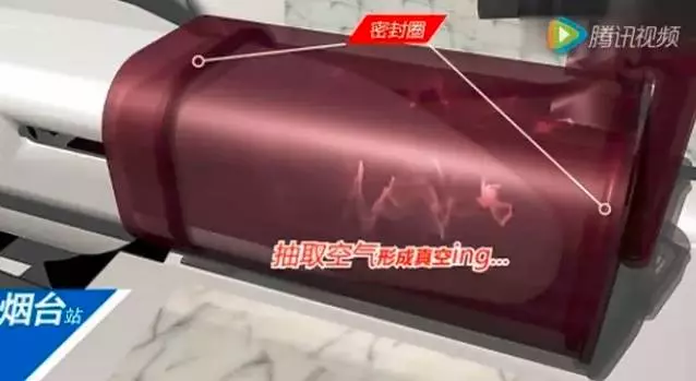 中國"海底懸浮高鐵"橫空出世,比飛機還快,大連到煙台只需12分鐘!轟動世界!