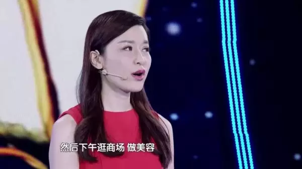 貴婦被老公嫌棄是「無用花瓶」!單親媽離婚後靠自己的力量創業,發誓要做自己的女王!