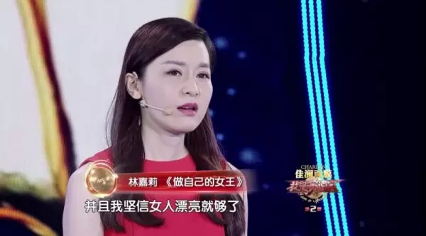 貴婦被老公嫌棄是「無用花瓶」!單親媽離婚後靠自己的力量創業,發誓要做自己的女王!