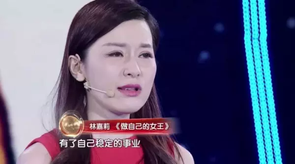 貴婦被老公嫌棄是「無用花瓶」!單親媽離婚後靠自己的力量創業,發誓要做自己的女王!