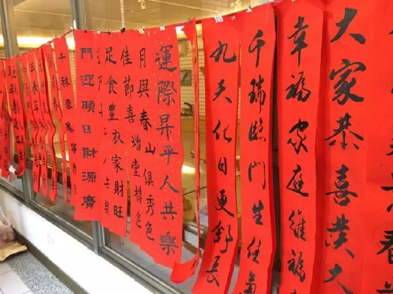 初二回娘家「不能犯這個忌」千萬不要做!命理師提醒「開口說出...」一整年都沒貴人運!