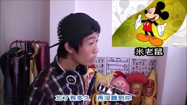男子用「25個卡通人物」唱經典情歌「童話」超神還原讓網友傻眼:真的太猛了!