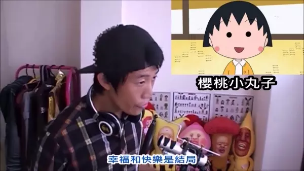 男子用「25個卡通人物」唱經典情歌「童話」超神還原讓網友傻眼:真的太猛了!