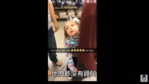 女孩哭泣擁抱許久未見的哥哥,媽媽居然告訴他一個「驚人的事實」!讓她哭奔跑走,網友大笑:根本戲精阿XDD