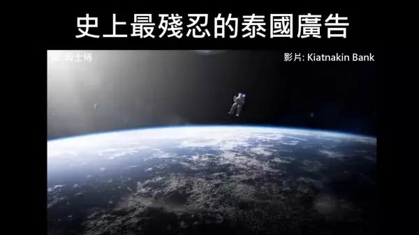 小男孩存錢想要實現夢想,當他準備好「滿滿的存錢筒」時!居然發生悲劇了......讓他無語問蒼天阿XDD