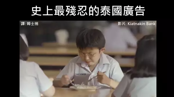 小男孩存錢想要實現夢想,當他準備好「滿滿的存錢筒」時!居然發生悲劇了......讓他無語問蒼天阿XDD