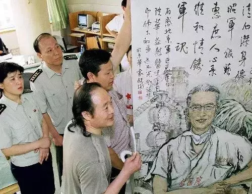 著名腫瘤專家華益慰臨終遺言:真正讓自己康復的不是藥物