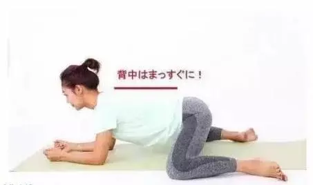 每天原地「青蛙式」50次,20天全身瘦下來,比跑步效果好,腰肩不僵硬,舒服多了
