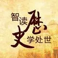 成吉思汗五百多名嬪妃,多數是敵人妻女,為什麼不擔心被暗殺?