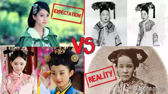清朝皇妃的反差照在國外火了,不過老外的評論卻出乎預料