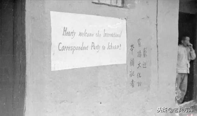 難得一見,1944年紅色延安南泥灣老照片