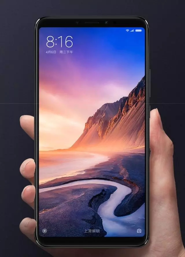 4800萬像素+5800毫安,繼紅米Note7又一力作