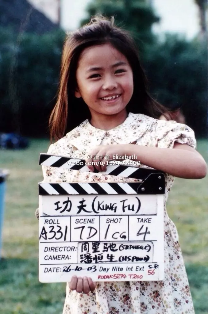 記得13年前《功夫》的小啞女嗎? 現在22歲的她變「甜美氣質高材生」網讚翻:星爺有眼光❤