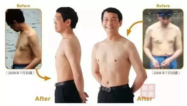 一位醫生髮明的走路減肥法,3個月減20斤