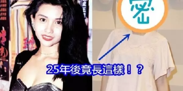 她的模樣嚇壞眾人!47歲邱淑貞日前出席活動,看到她的臉所有人都呆了!