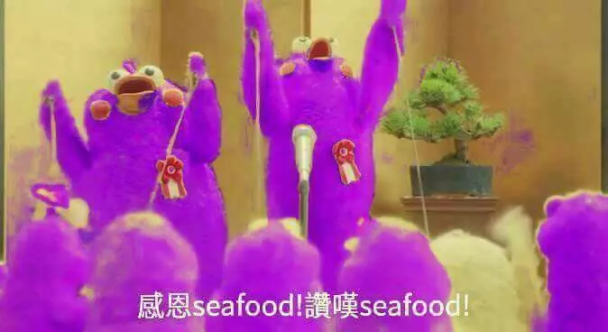 姊姊摔車不敢告訴男友,妹妹便問其他男生的意見,沒想到讓她神展開一段戀情XD
