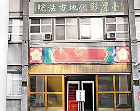 女看護多次把癱瘓的年輕僱主當洩欲工具!妻子難忍骯髒下流所為,監視器錄下證據喊告!