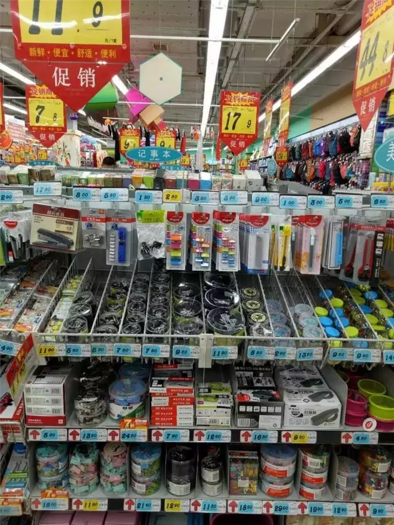 長尾夾放在床上,原來作用很大,家裡人都誇聰明,一年省下好幾百