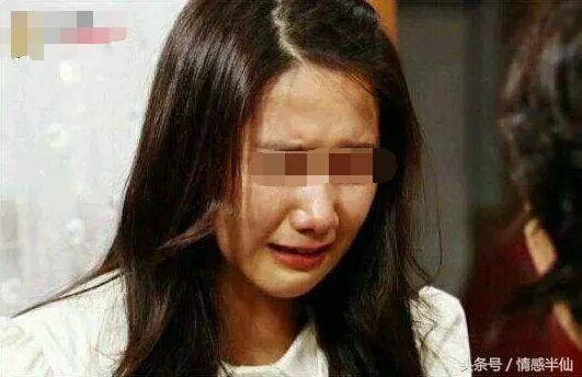 女子打工不幸被拐至深山下嫁七旬老伯,新婚夜後落下幸福淚水