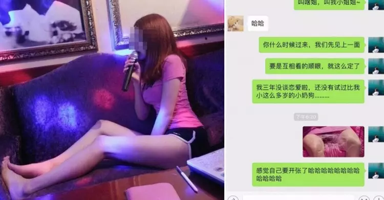 媽媽介紹小鮮肉!正妹3年「未開張長網」樂傳圖… 結局竟哭到爆 網笑:拍拍