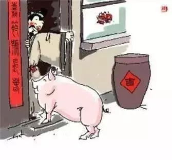 年初三送窮神,大家齊齊送!轉一轉窮神退散!