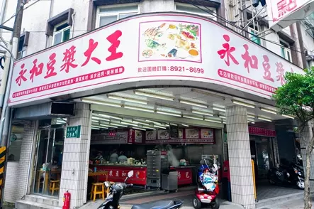 OL泣訴夜店碰上「一夜10次郎」慘遭性侵,沒想到「真相曝光」連法官都看傻眼….