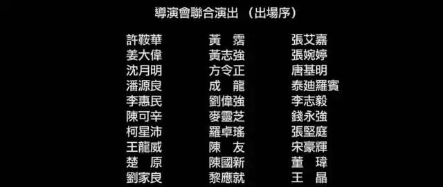 成龍這片被印度人翻拍三次,電視台打碼才敢播
