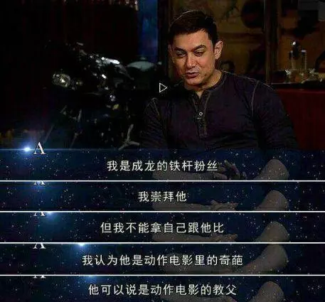 成龍這片被印度人翻拍三次,電視台打碼才敢播