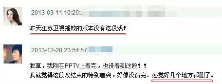 成龍這片被印度人翻拍三次,電視台打碼才敢播