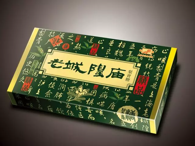 只坑外地人的特色小吃,第5種一般人吃不起!