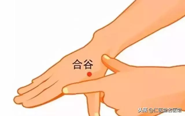 「附方法」打通「眉心」！能有效刺激心腦問題的核心！