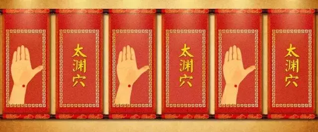 一個穴位通血管、養心、防癡呆!身體哪有問題,就按哪個穴位!