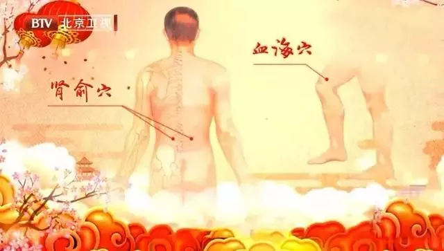 一個穴位通血管、養心、防癡呆!身體哪有問題,就按哪個穴位!