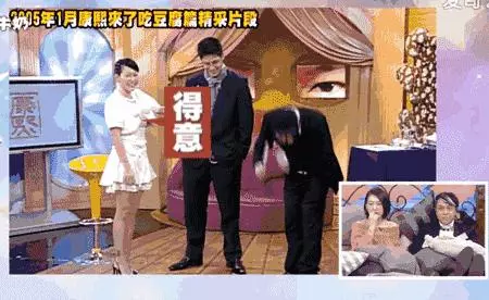 他們牽手了!離婚兩年後終於坐實了他婚內出軌…!