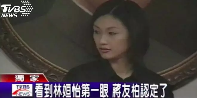 他們牽手了!離婚兩年後終於坐實了他婚內出軌…!