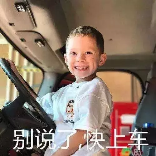他們牽手了!離婚兩年後終於坐實了他婚內出軌…!