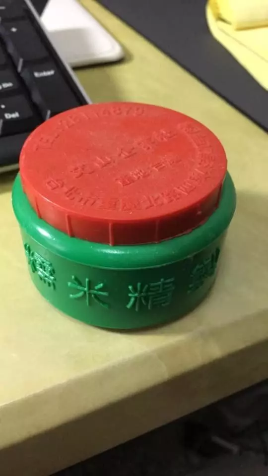一罐「春聯神器」看過的都不年輕了 網回憶:以前還能挖來吃 - 爆新聞