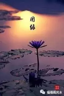 這幾類人,有神靈保佑,萬不可傷害他們!