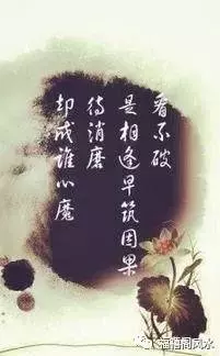 這幾類人,有神靈保佑,萬不可傷害他們!